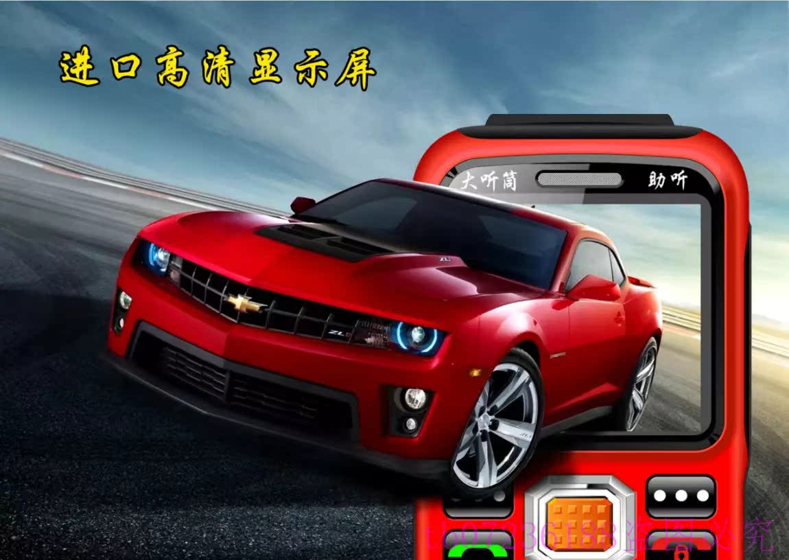 GOISUN Jin Liangdian bạo chúa điện thoại di động cũ tên người gọi điện thoại di động Unicom 3G Jin Deli máy cũ - Điện thoại di động giá điện thoại oppo f9