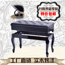 Piano stool lift single double with book box Electronic piano stool Solid wood Guzheng stool Childrens adjustable piano chair