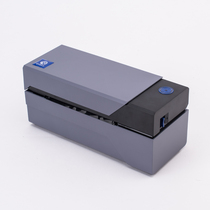 Thermal shipping single printer Enlighed QR588 barcode label express single electronic face single printer