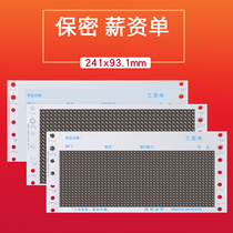 Ling Long Personnel Financial Management Wage Article Payroll Receipt Payroll Bag Triple Seal Triple Confidential Payroll