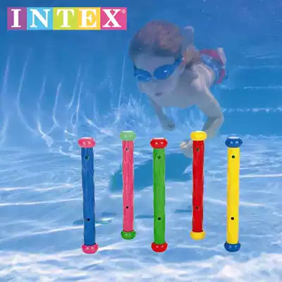 Children's swimming teaching aids swimming pool water toys INTEX diving stick 55504 underwater snorkelling teaching aids