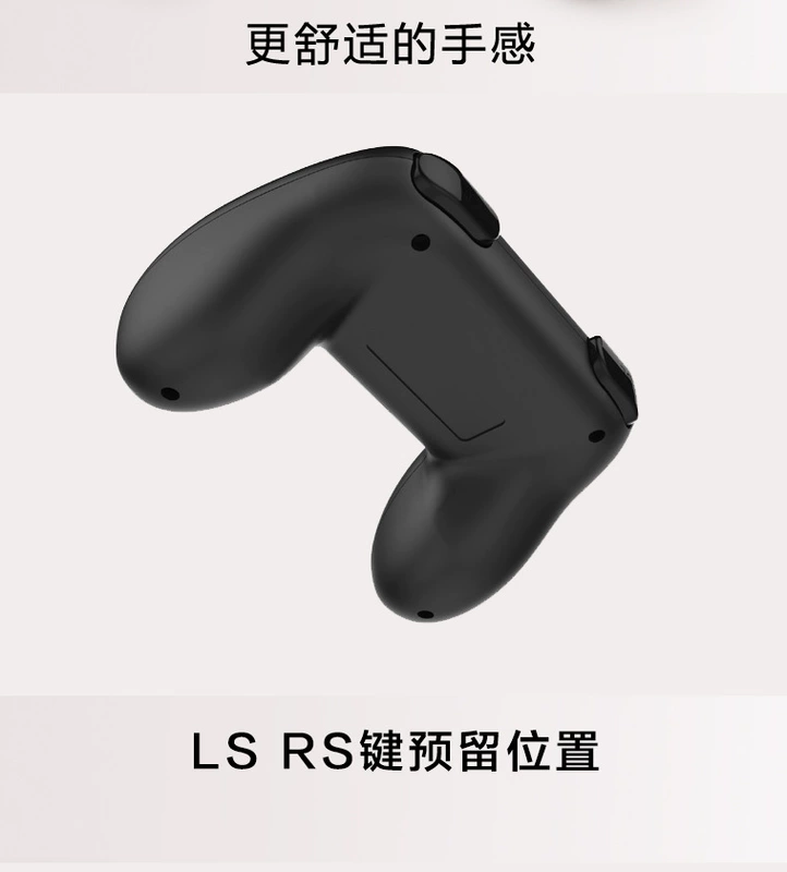 Nintendo NS Joy-Con khung tay cầm bên trái và bên phải Tay cầm nhỏ với phím LR cho Nintendo Switch - Người điều khiển trò chơi