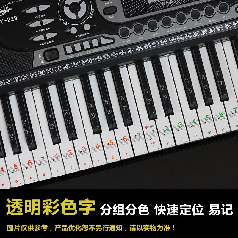 Piano beginue introductory learning keyboard stickers 88 key electronic violin minimalist notes 61 key press stickers