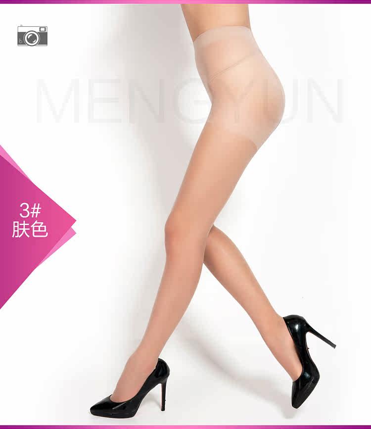 Chaussettes - collants - Ref 759129 Image 40