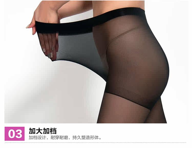 Chaussettes - collants - Ref 759129 Image 50