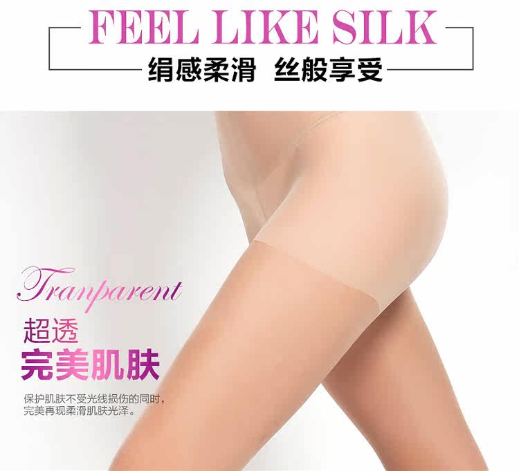 Chaussettes - collants - Ref 759129 Image 36