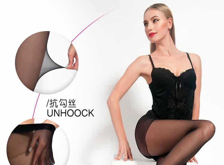Chaussettes - collants - Ref 759129 Image 31