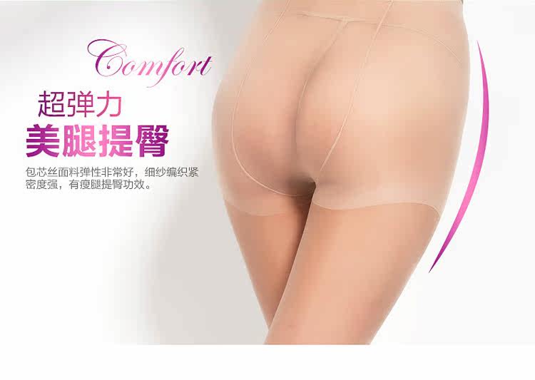 Chaussettes - collants - Ref 759129 Image 38