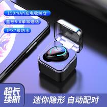 Huawei 7a standard enjoy 9plus Mate9 8x V9 in-ear wireless New Bluetooth headset Real Wireless