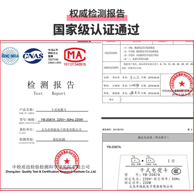 bàn ủi hơi nước lock and lock Sinh viên cầm tay nhỏ cầm máy ủi cầm tay sạc du lịch mini hộ gia đình điện bàn ủi hơi nước ủi - Điện sắt ủi đồ