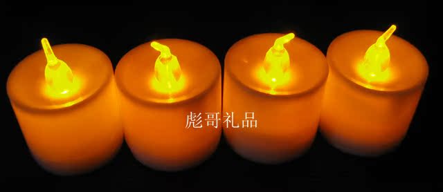Bougie led - Ref 2483191 Image 5