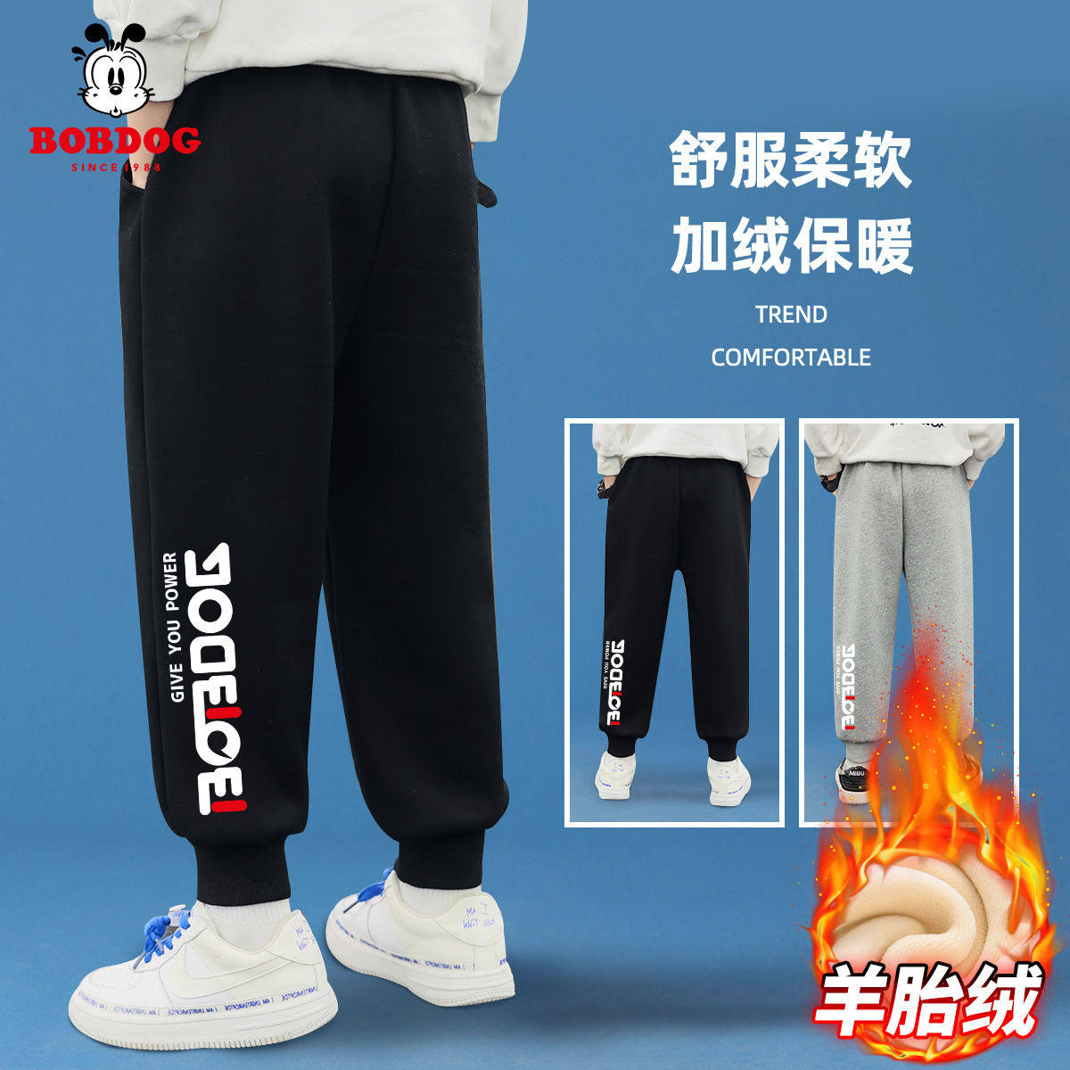 Babu Bean Boy Thickened Pants Autumn Winter Style Warm Cotton Pants Winter Integrated Suede Pants Children Beating Bottom Plus Suede Pants