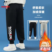 Babu Bean Boy Thickened Pants Autumn Winter Style Warm Cotton Pants Winter Integrated Suede Pants Children Beating Bottom Plus Suede Pants