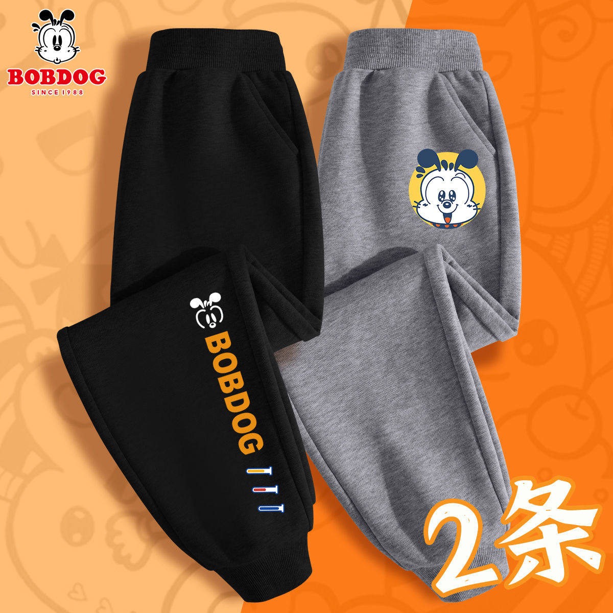 Babu Bean Children Pants Boy New Spring Autumn Tide Card Thin students casual loose Sports pants Wear pants trousers-Taobao