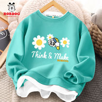 Babu Bean Girls Sweater Spring and Autumn Clothing Clothing Children Campus 2023 New High - grade Ocean Fashion Girls Clothes and Leisure Childrens Campus