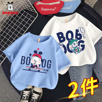 Babu bean boy short-sleeved 2022 summer trend new fried street boy t-shirt loose cotton childrens summer trend