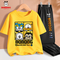Bobo bean boy suit summer new 12-year-old boy t-shirt two-piece anti-mosquito pants tide cool childrens summer mens