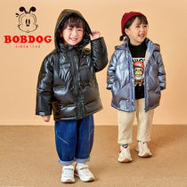 Babu Bean New White Duck Suede Thickened Childrens Down Clothes Men And Women Baby Boy Wash Free White Duck Suede Jacket