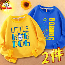 Bob Bean Boys Round Neck Sweater Cool and Handsome 2022 Popular Trend Net Red Clothes Sports Style Childrens Spring Clothes