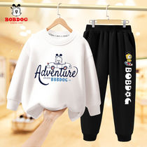 Babudou childrens suit spring and autumn mens 2022 new sports loose foreign style fashionable handsome boy spring sweater