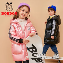 Babu Bean Children Mid-Length down cotton clothing CUHK Scout warmth 2021 New thickened cotton padded jacket male and female cotton clothes