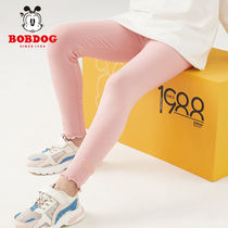 Babu Bean Childrens Clothing Underpants 2021 Fall New Fashion Foreign Air Pure Color Pants Comfortable Light Bounty Warm Closets