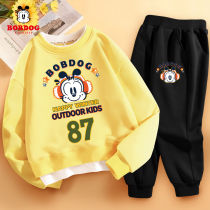 Babu Bean 2023 Campus Boys Kind Kind Yard Fashion Frying Streets latest Childrens Clothing Mens 8 to 12 years old handsome