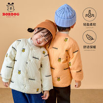 Babu Bean Children Down Clothes Liner 2021 New Embroidered Warm Baby Boy Girl Baby Girl Jacket
