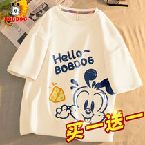 Bobo boy t-shirt short-sleeved cotton national tide clothes 2022 new boys t-shirt half-sleeved childrens summer clothes