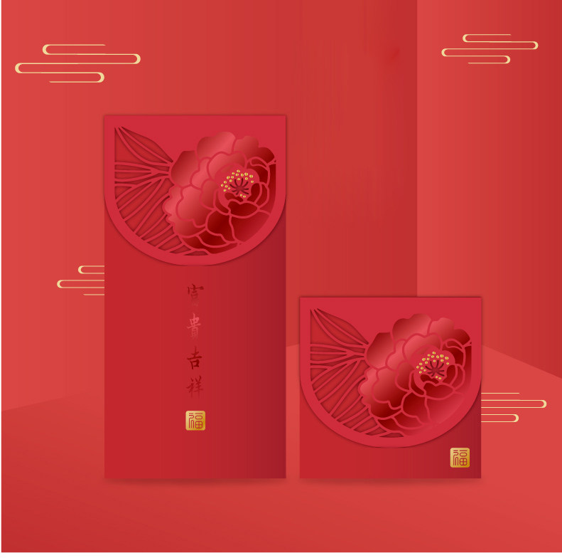 Полово красного цвета в китайском стиле.