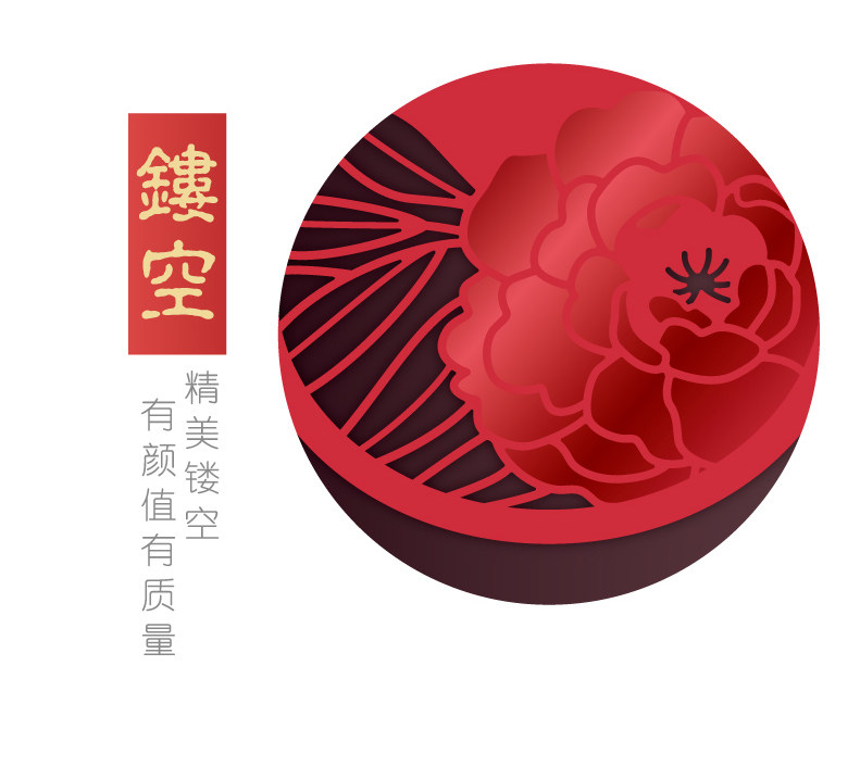 Полово красного цвета в китайском стиле.