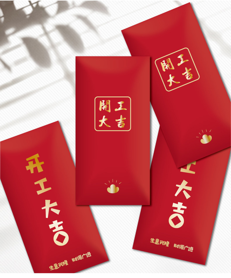 Открытие daji -details -01_08.jpg