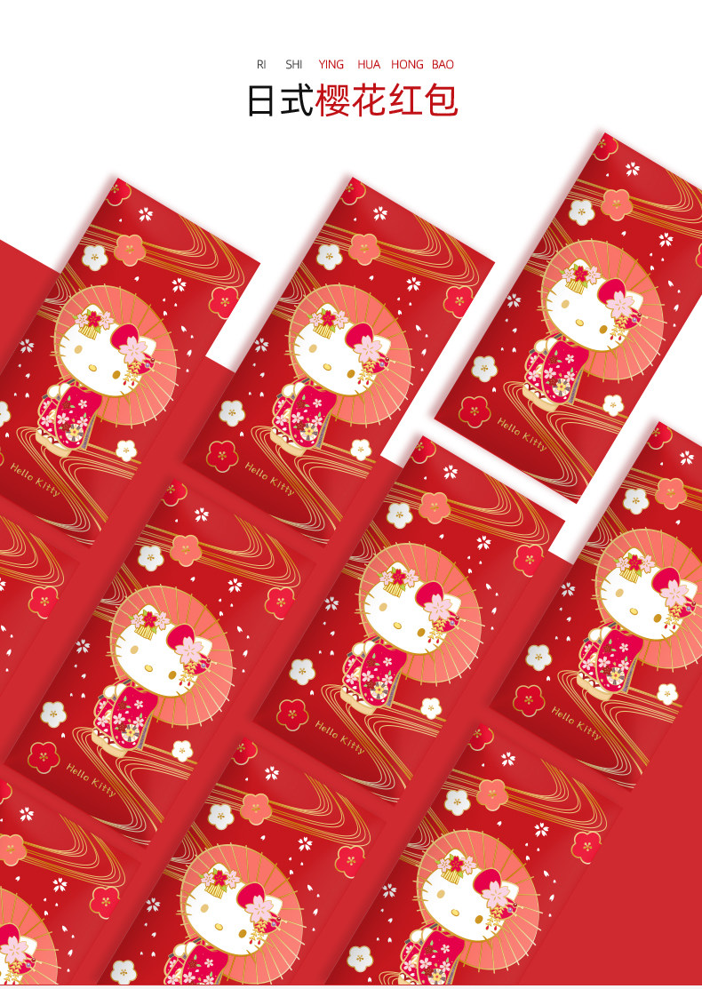 Детали японского вишневого цвета красные конверты_01.jpg