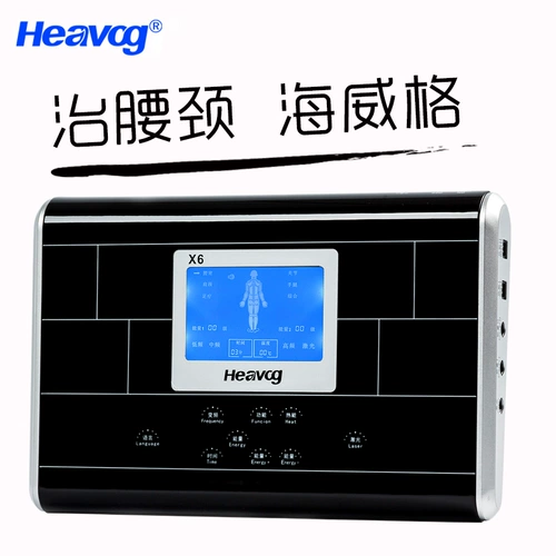 Hywige x6 шейки матки спондилоз костяная гиперплазия поясничная диск -грыжа терапия поясничной мышцы терапии поясничной мышцей