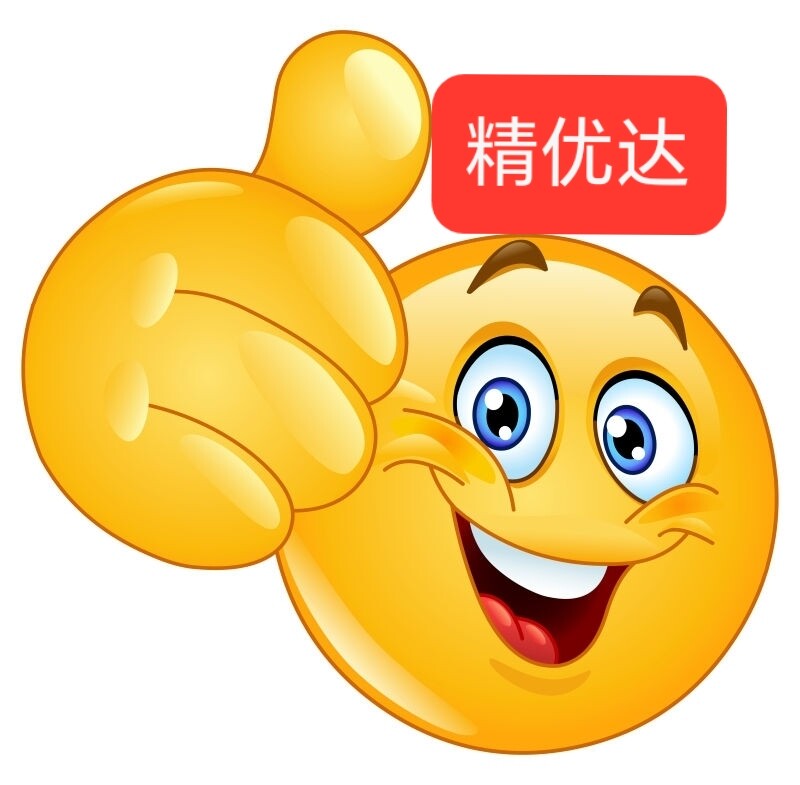 精优达