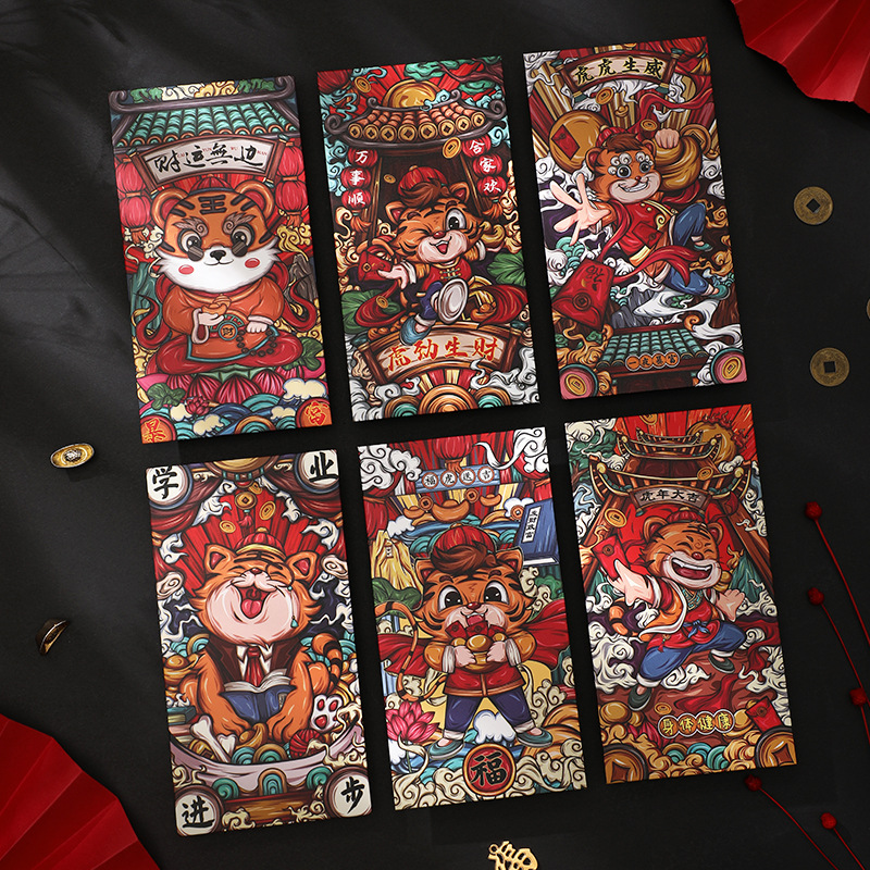 2022 Tiger New Year's New Year's Spring Festival Red Bags Bag for New Year's New Year's New Year's Cover is a Wedding Press-Year-Old Personality Creative Upscale