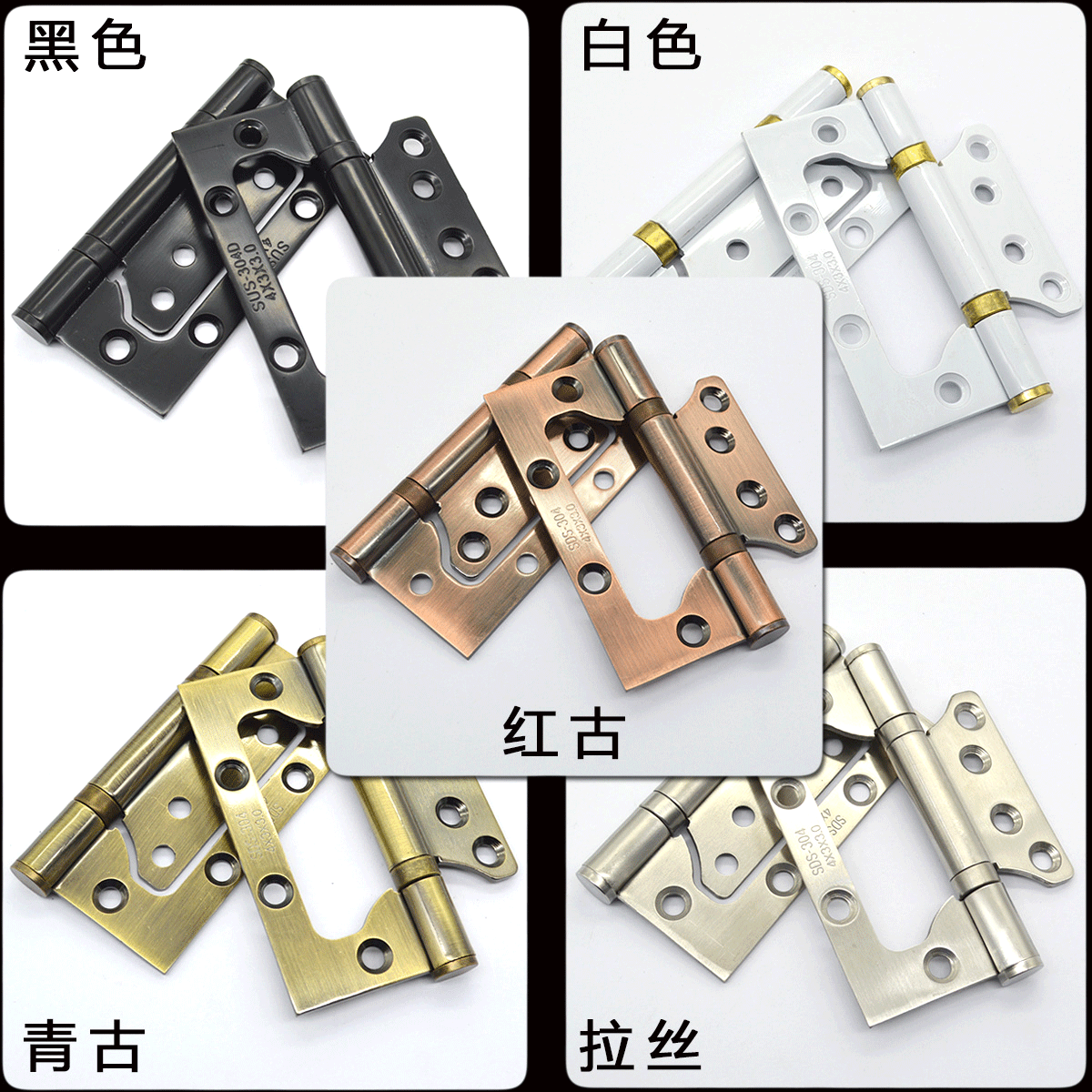 304 stainless steel free-notched primary-secondary hinge wooden door room door mute bearing thickened 3 0 door hinge invisible hinge
