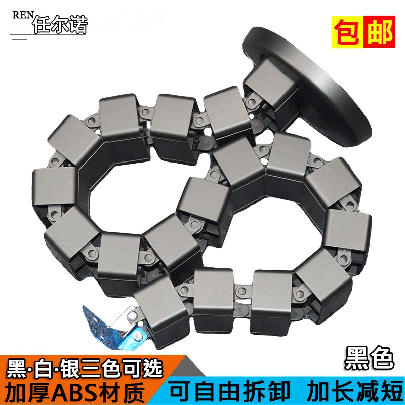 Thickened ABS plastic square serpentine tube office wearing wire threading tube line tube collection line pipe hide line pipe lid