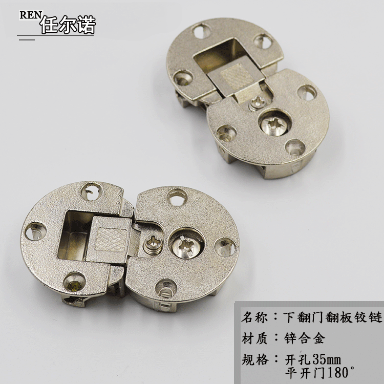 Zinc alloy replica hinge up and down flip door hidden hinge plane 180 degree replica folding hinge hinge replica