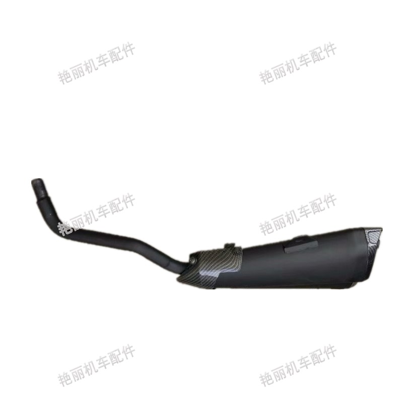 Đường đua New Century Horizon 150 Xe máy Kawasaki Ống xả S Thế hệ thứ hai 250 Xe thể thao Ống xả đôi - Ống xả xe máy bô xe máy độ