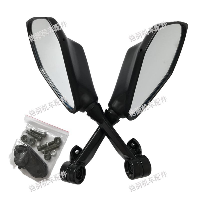 Kawasaki ít ninja xe máy gương chiếu hậu phụ kiện kho báu khắc Yongyuan rãnh thể thao đường phố xe gương gương gương xe máy vuông