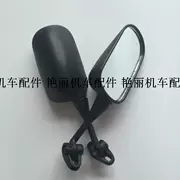 Road Race Xinling Hariway Horizon Gương chiếu hậu xe máy Phụ kiện cbr150 Gương chiếu hậu xe thể thao giải trí