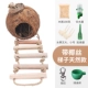 Vỏ sò Bird Nest Wenzhu Pearl Budgerigar Live Bird Nest - Chim & Chăm sóc chim Supplies