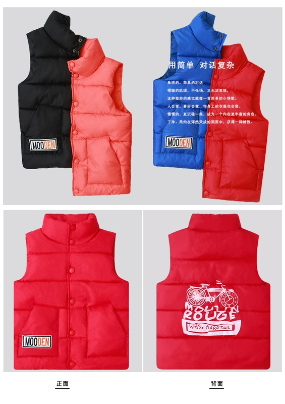 Hàn Quốc lớn trinh bông xuống vest giải trí vest ấm bé trai lụa thở và cô gái trẻ em cartoon vest bông