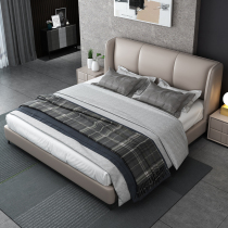 Nordic Genuine Leather Bed Modern Minimalist double bed 1 5 m 1 8 Master bedroom with light lavish storage innet red soft bed