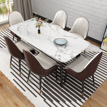 Nordic Rockboard Dining Table and chairs Combined Pole minimalist Modern Living Room Rectangular Marble Solid Wood Table Home Suit