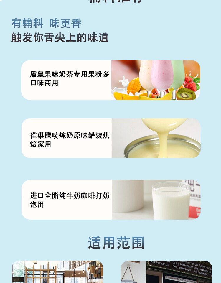 Напитки какао/шоколад 鲜活可可粉coco冲饮原味巧克力粉烘焙蛋糕连锁奶茶店专用原料600g Fresh