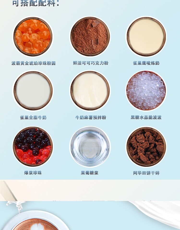 Напитки какао/шоколад 鲜活可可粉coco冲饮原味巧克力粉烘焙蛋糕连锁奶茶店专用原料600g Fresh