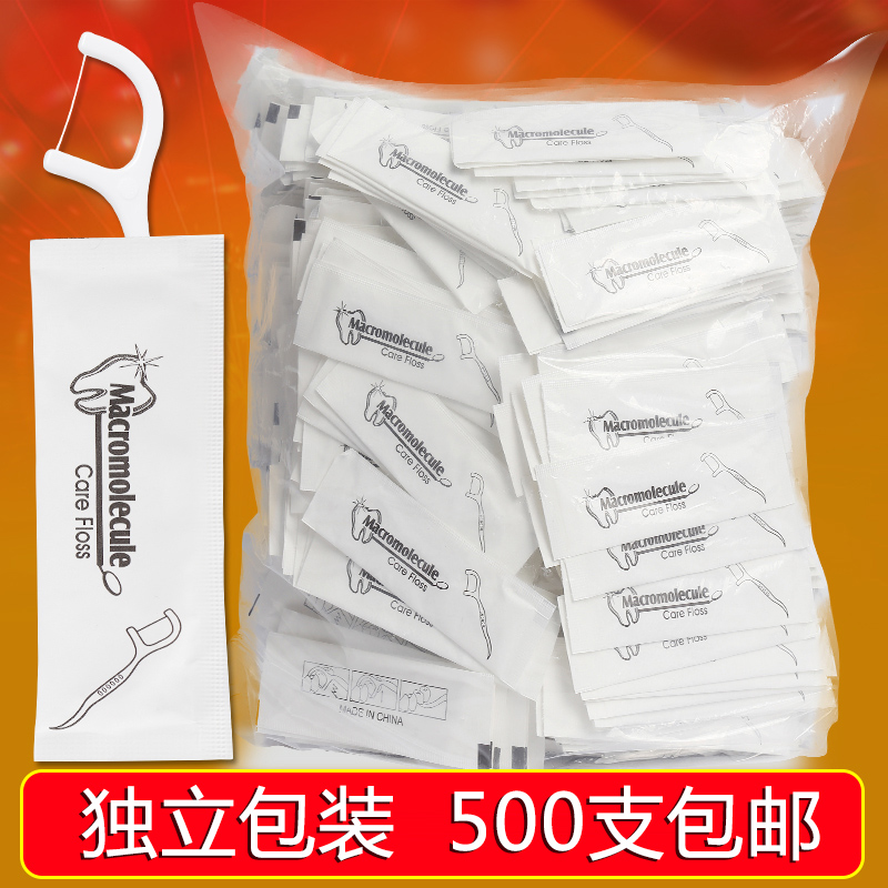 Custom dental floss stick 500 single packs for easy carrying of independent packaging dental floss stick print logo dental tag