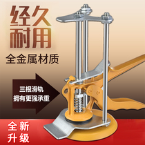 Tile tile Tile Tool auxiliary paving floor wall tile positioning tile lifting leveler high and high height regulator